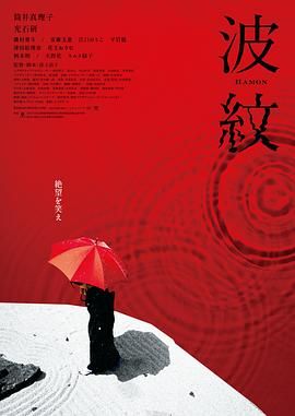 出身的大胆的身姿