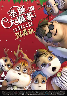 国产一区二区免费