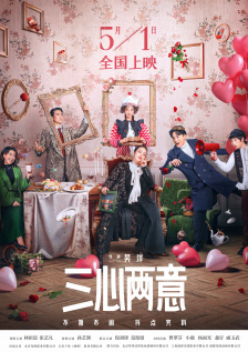 出身的大胆的身姿